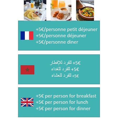 Appartement Aeroport Casablanca Nouaceur Екстер'єр фото